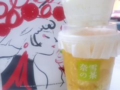 -奈雪的茶(石家庄万象城店)