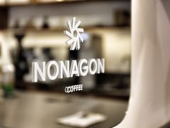 -Legno.ita Coffee by Wood(襄阳南路店)