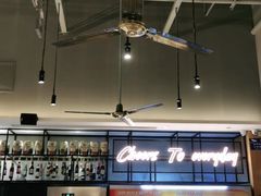 -木屋烧烤(坂田天安云谷店)