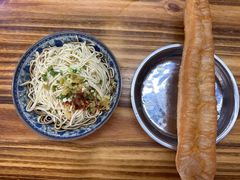 -王氏烧饼无矾油条