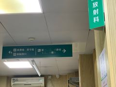-广州市海珠区口腔医院
