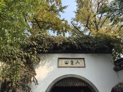 -扬州绿地铂骊酒店
