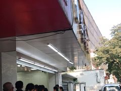 -阿男野栗王(金门路店)