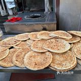 沈阳寻觅美食之旅