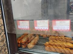-鼎丰真(重庆路店)