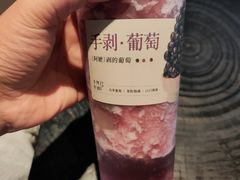 -阿嬷手作(深圳梅林卓悦汇店)