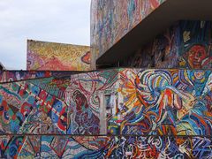 -四川美术学院美术馆