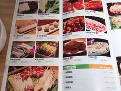 菜单-椰夫人·养生椰子鸡(黄埔时代城店)