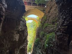 -苍岩山风景名胜区