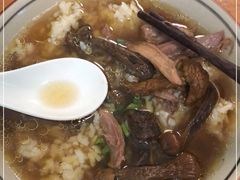 -玉滋補