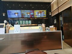 -台盖(群星城店)