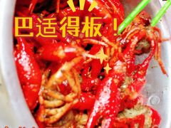 -老长沙龙虾馆(罗湖店)