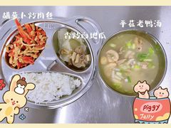 -悦读佳托育中心(金科乐方店)