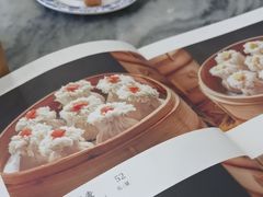 -都一处烧麦馆(前门店)