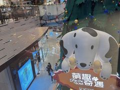 -上海尚嘉中心