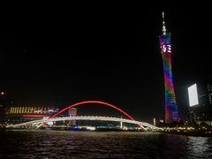 -珠江夜游广州塔·中大码头