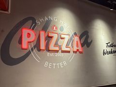 -棒约翰比萨·意面(松江开元店)