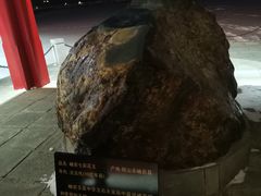 -辽宁友谊宾馆