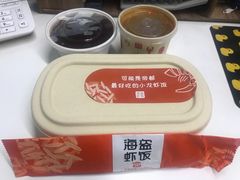 -海盗虾饭·剥好的小龙虾饭(SOHO尚都店)