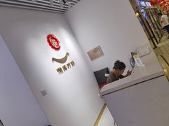 -微笑时刻照相馆(四道口店)