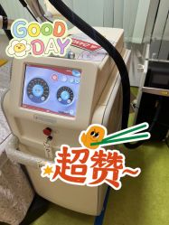 -Yestar宁波艺星整形医院