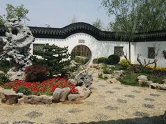 -武清南湖绿博园