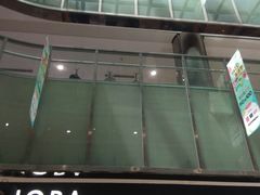 -鹏欣水游城