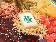 -李炮称盘麻辣烫(无锡荟聚店)