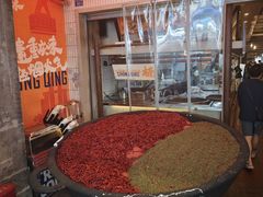 -楠火锅(太古里总店)
