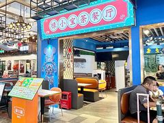 -横琴购口岸商业广场