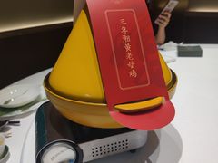 -宴长沙(五一广场店)