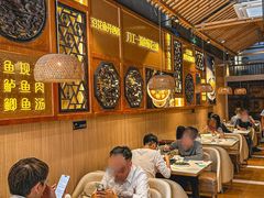 -川味堂·四川豆花(八卦岭店)