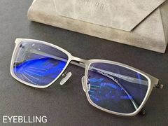 -爱视眸Eyeblling眼镜·依视路·蔡司镜片折扣店(百联南方商城购物中心)