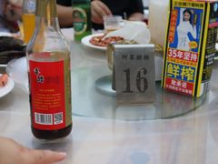 -阿军排档·烧烤