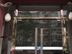 -灸春堂·专业艾灸·连锁品牌(丰潭路店)