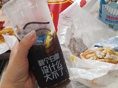 -麦当劳(盐城世纪大道得来速店)