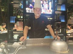 -水木锦堂·自助铁板烧(世贸天阶店)