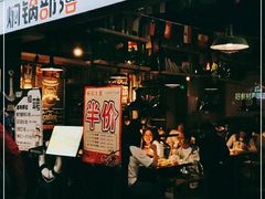 -焖锅部落(中央时代广场店)