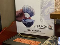 -赣南人家·头牌江西菜(劲松店)