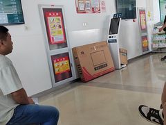 -首都医科大学附属北京潞河医院