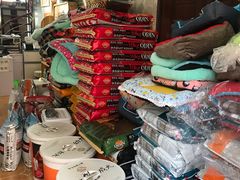 -爱宠有家宠物医院(彩虹桥总店)