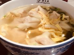 -熙盛源(凤凰街店)