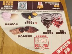 -汉堡王(上海虹口龙之梦)