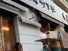 -玲玲涮牛肚(土门坊店)