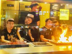 -有奴思烤肉·清真(正宁路店)