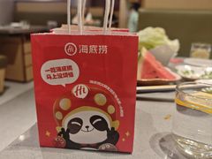 -海底捞火锅(河东万达广场店)