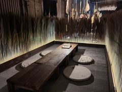 -無用生活空间(北京店)
