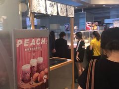 -LELECHA乐乐茶(美罗城店)