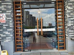 -顺德一品粥·20年凤城老字号(芳村店)