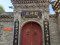 -暖泉古镇